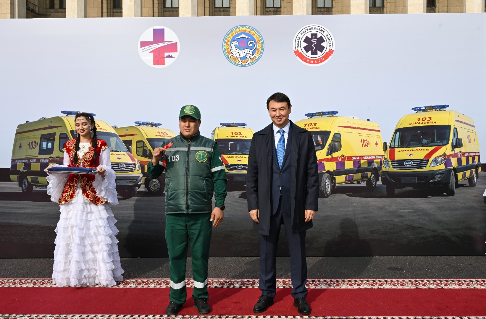 Алматы қаласында жаңа жедел жәрдем қызметтік  автокөліктерінің кілті табысталды.