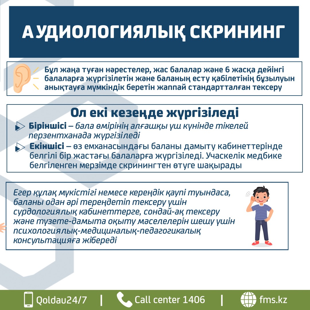 WhatsApp Image 2022-10-11 at 16.24.34 (1).jpeg