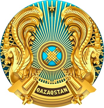 Государственный Герб