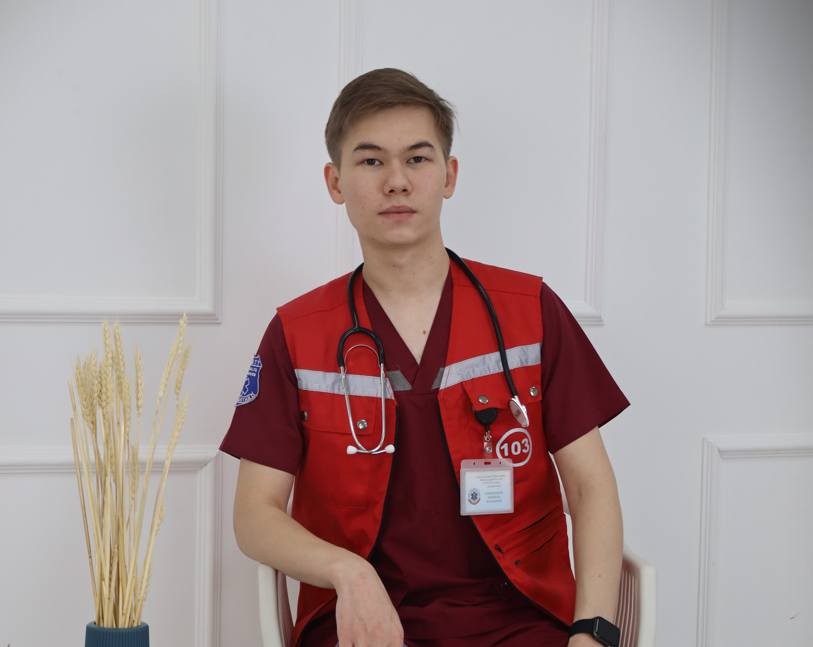 Қожаназаров Еркебұлан Жанұзакұлы